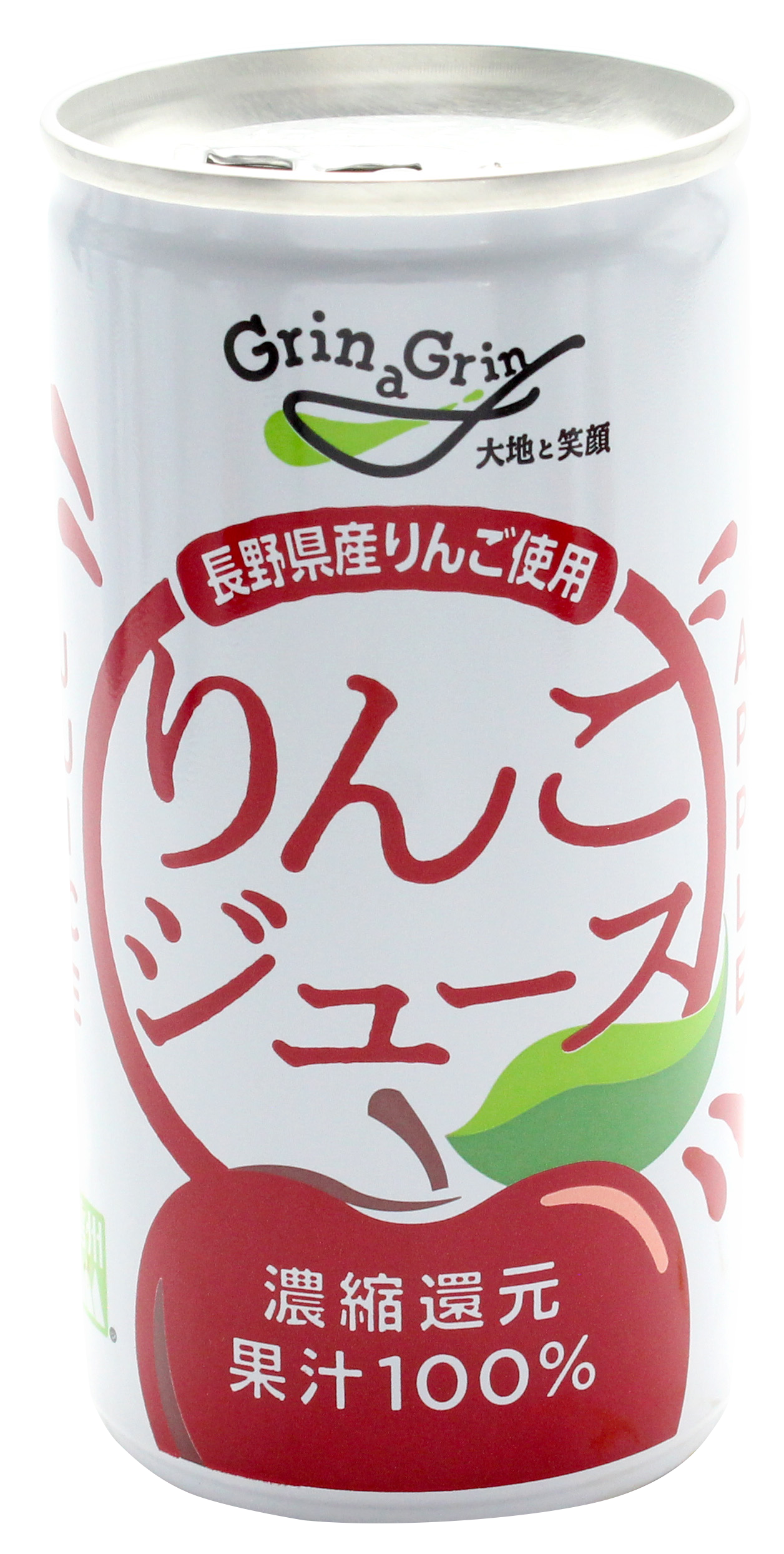 濃縮還元りんごジュース｜長野興農株式会社